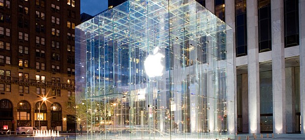 Apple Store na Piatej avenue